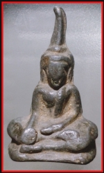 พระท่ากระดานวัดหมอเฒ่า(3489)